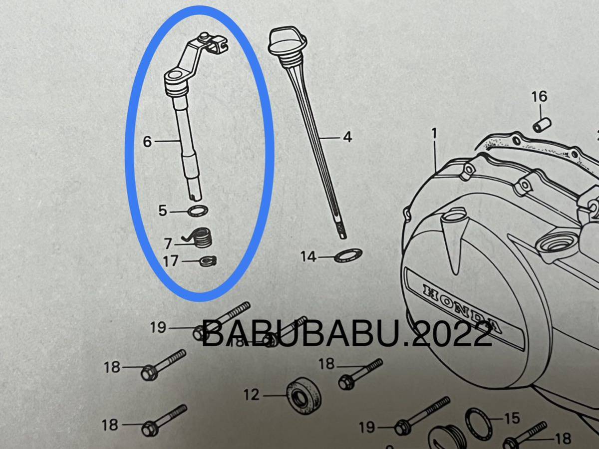 純正クラッチレバーCOMP リングスプリングクリップ cb250t cb400t