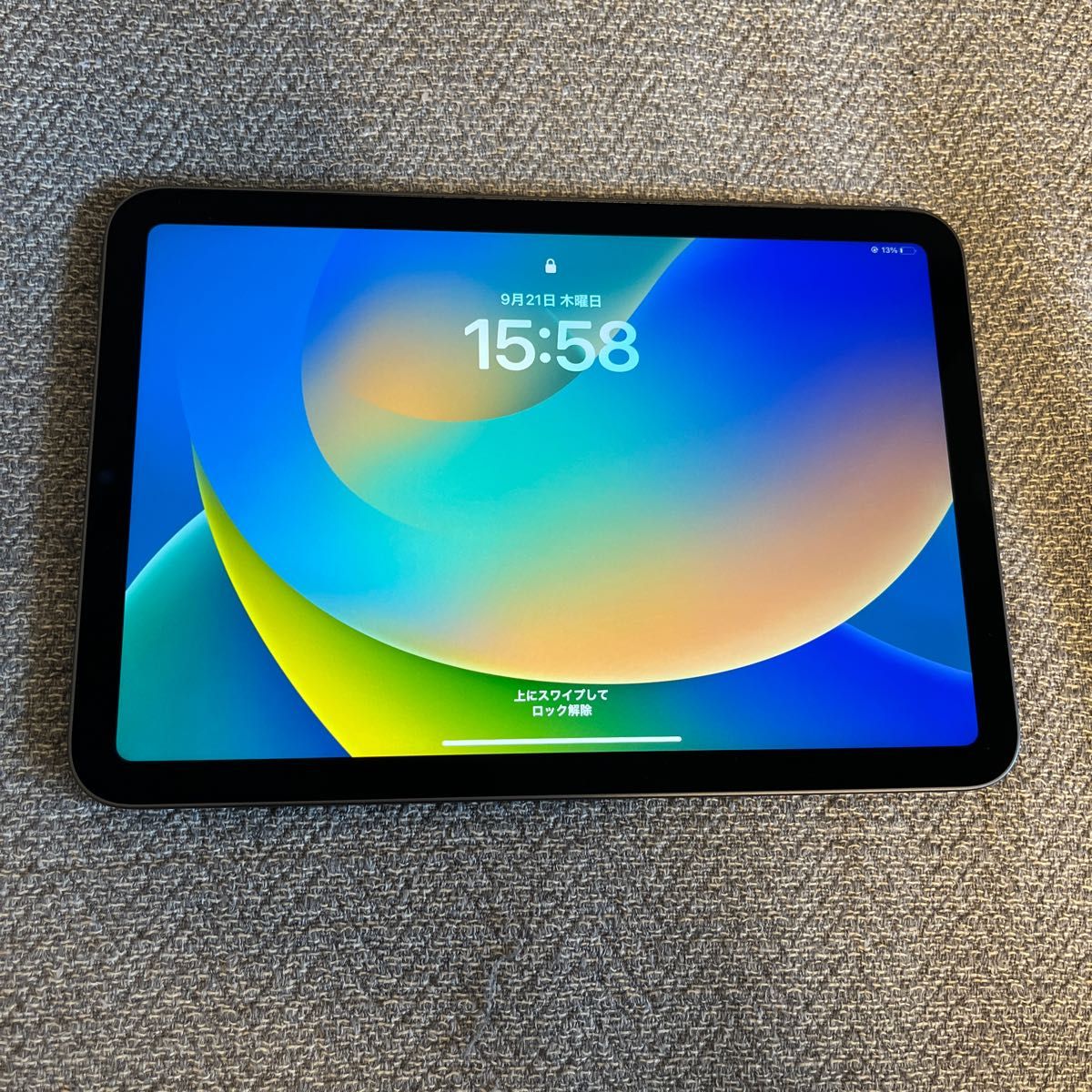 iPad mini 第6世代 スペースグレイ Wi-Fiモデル 64GB｜Yahoo!フリマ