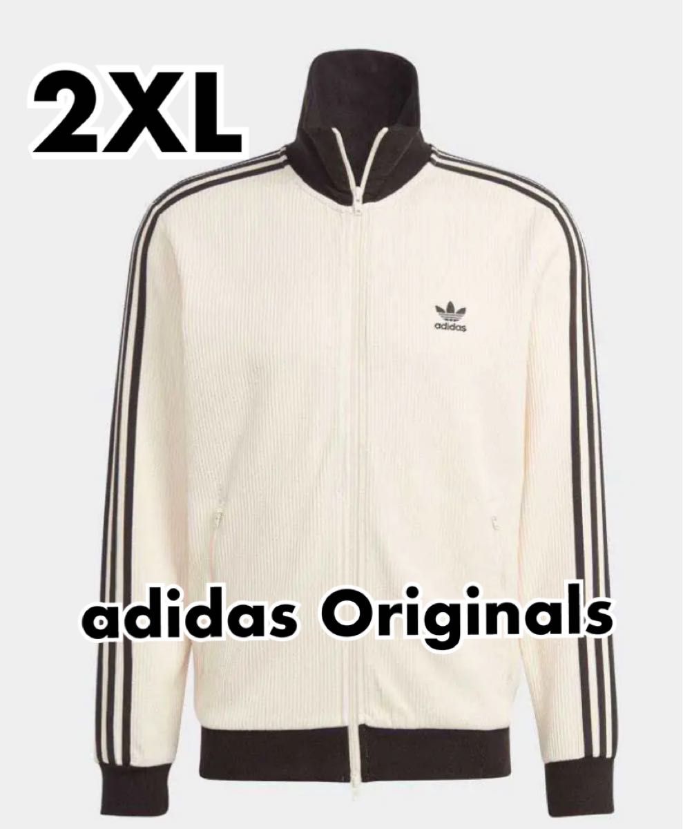 adidas Originals ワッフル トラックジャケット｜Yahoo!フリマ（旧