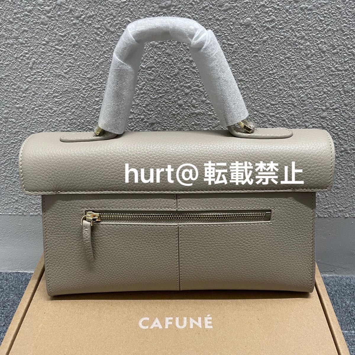 新品未使用】cafune カフネ Medium Stance ミディアムスタンス smoke