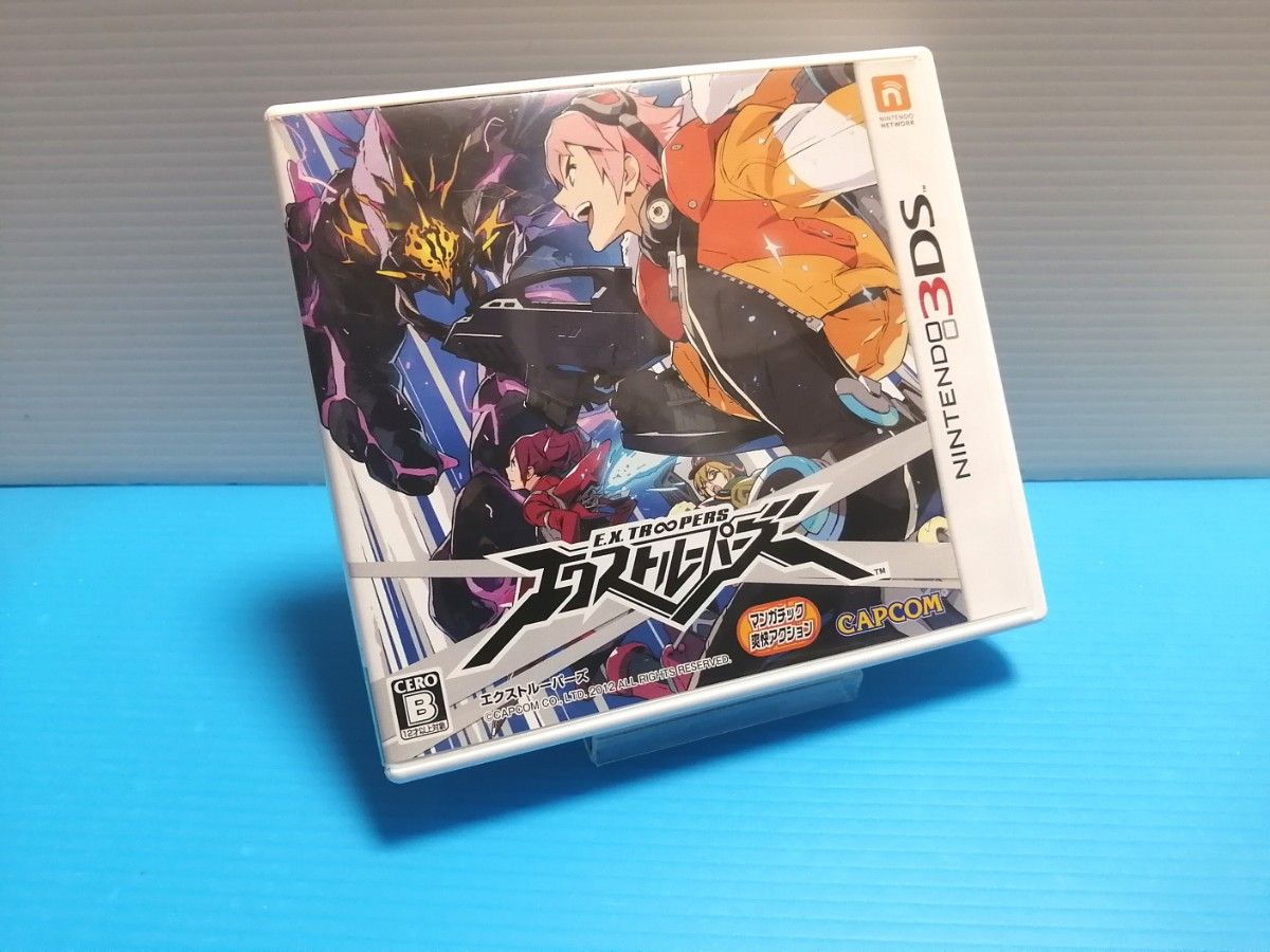 ニンテンドー 3DSソフト エクストルーパーズ E X TROOPERS｜Yahoo