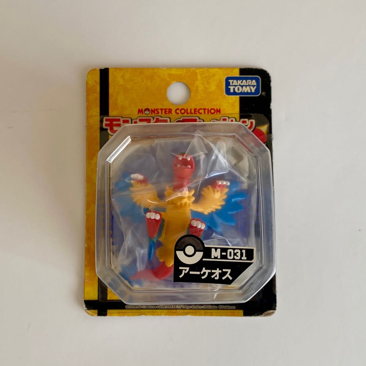 モンコレ まとめ売り 14点｜Yahoo!フリマ（旧PayPayフリマ）