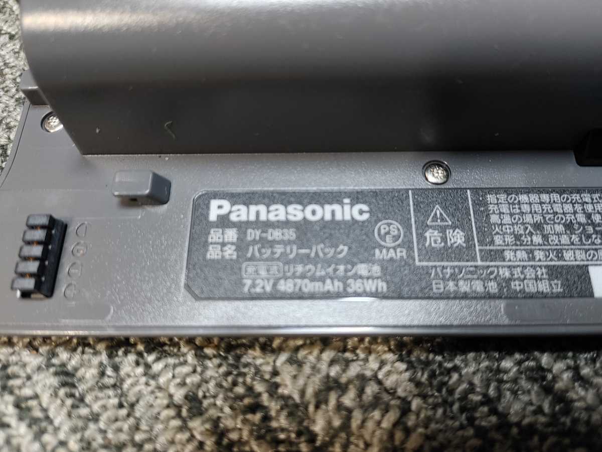 Yahoo!オークション - 【リチウム・バッテリー】Panasonic（DY-DB35）D