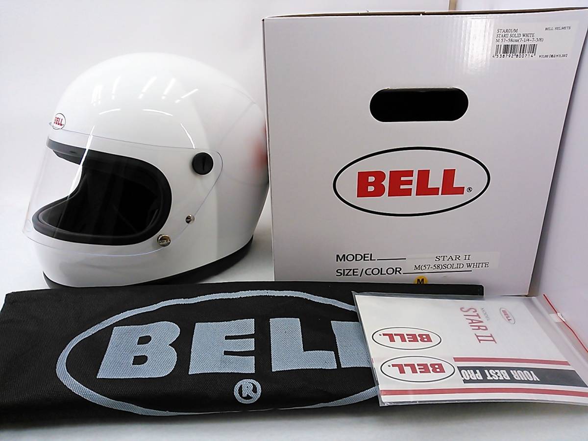 使用極わずか 美品 2022年製 復刻版 BELL STAR2 ベルスター2 ホワイト