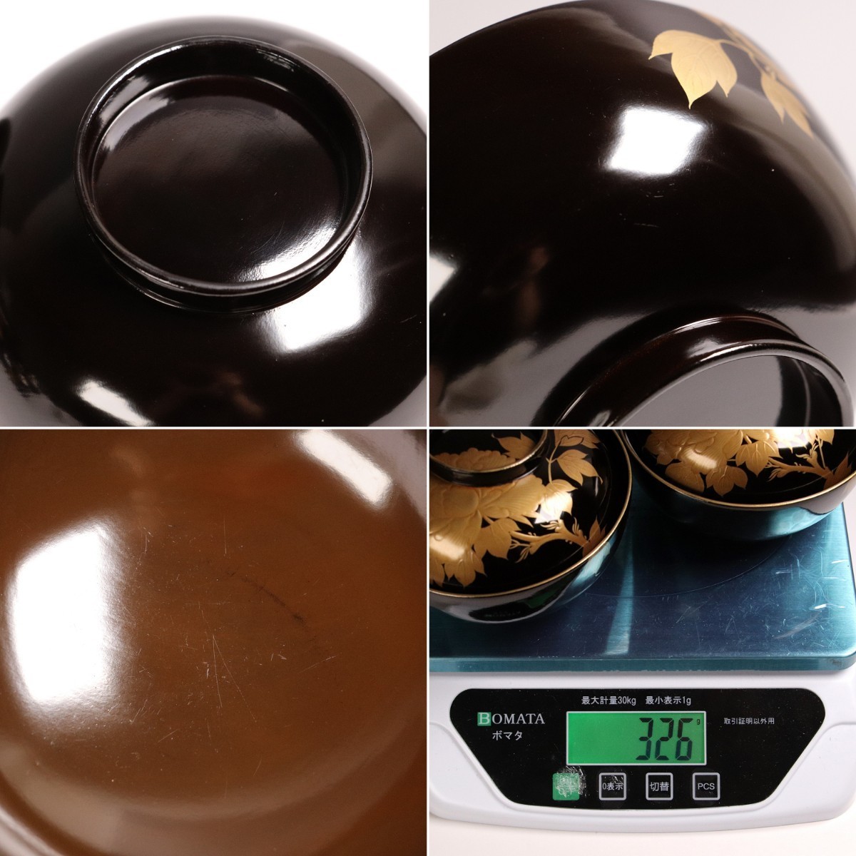 CF88 時代輪島塗 牡丹に蝶金蒔絵黒塗椀 二客 金縁 木製漆器 明治大正期
