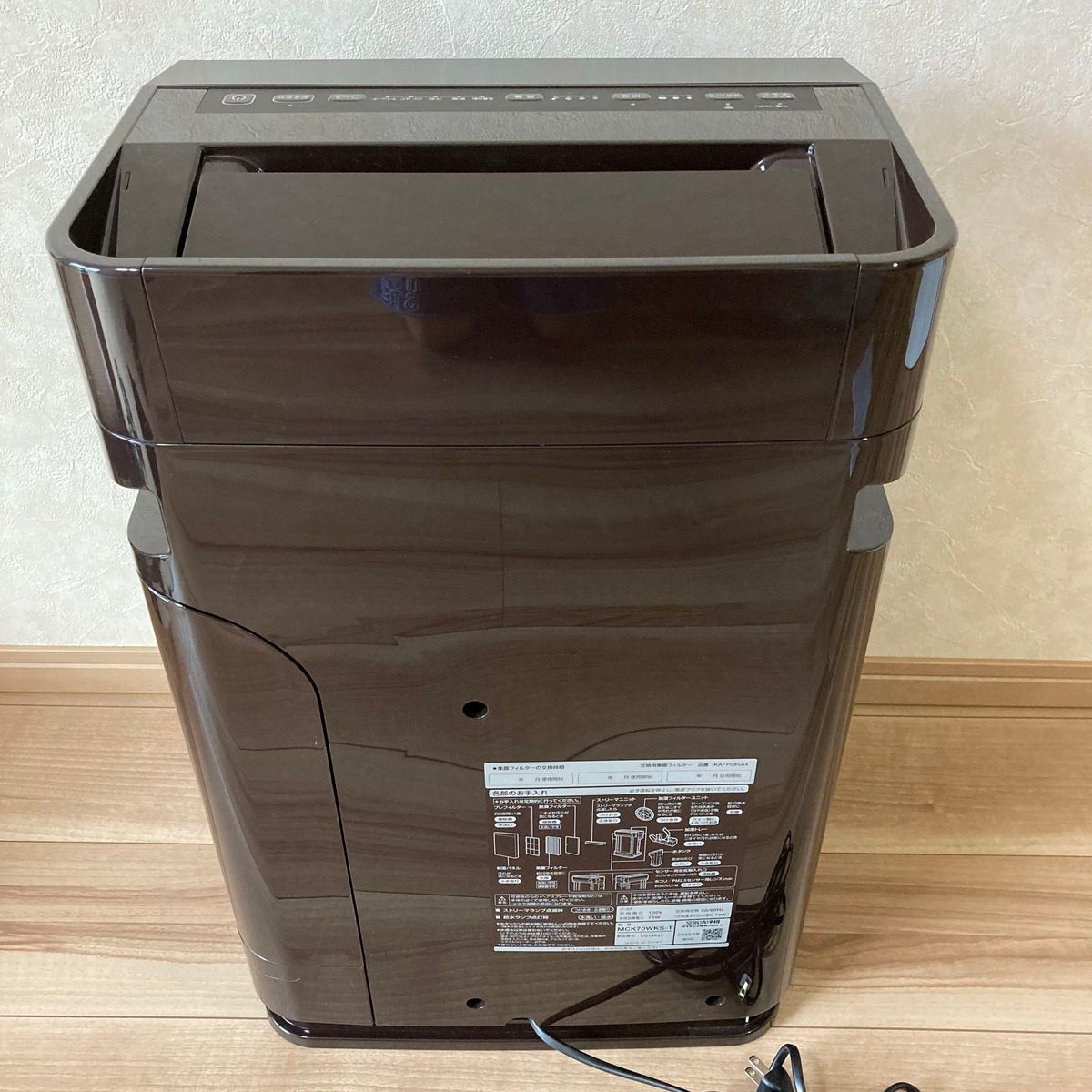 ダイキン 空気清浄機 加湿機能付 MCK70WKS-T 加湿フィルター新品 取扱
