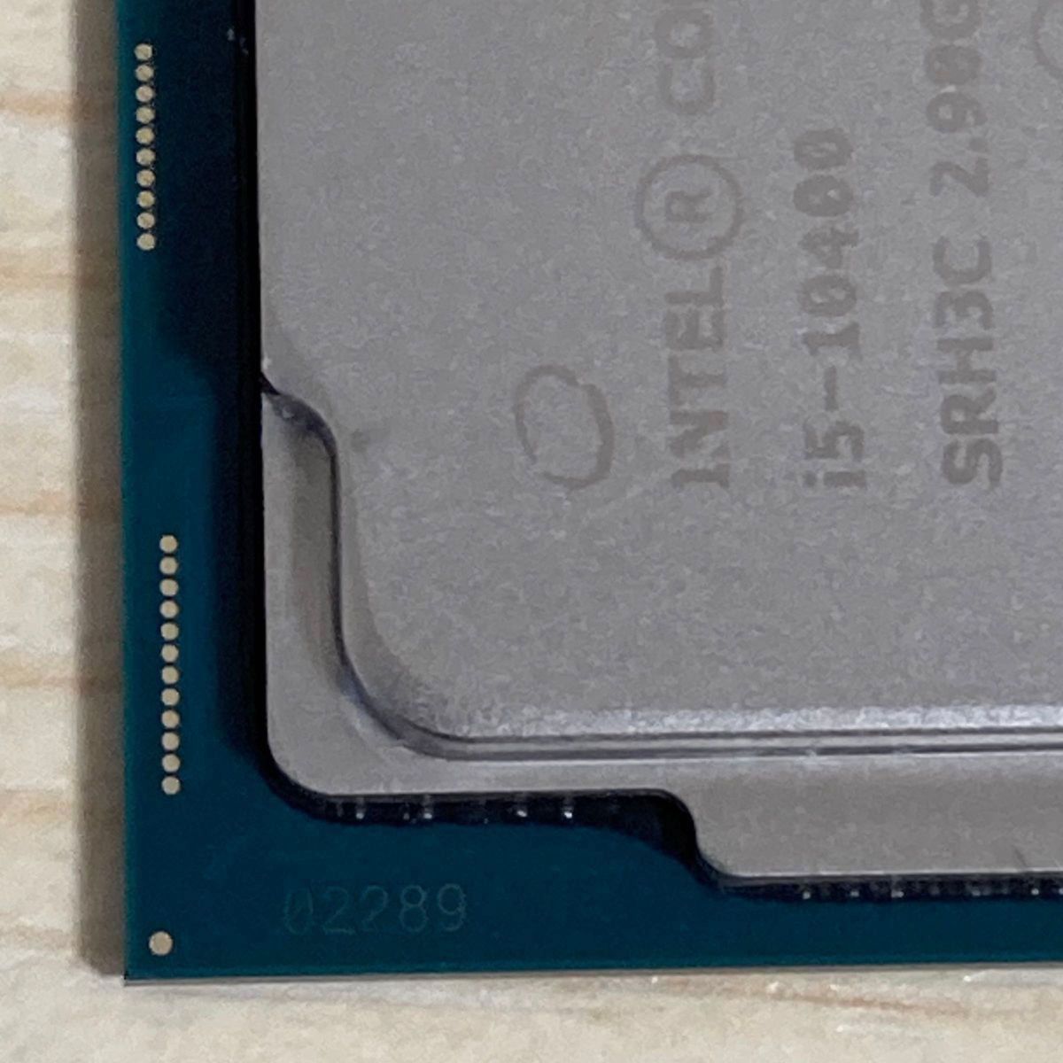 Intel Core i5 10400 動作確認済み FPO/ATPO確認済み GPU内蔵 6コア12