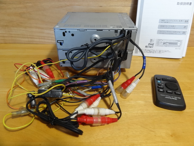 ALPINE アルパイン CDA-5755 MDA-7755J CD/MD DSP/EQ/スペアナ