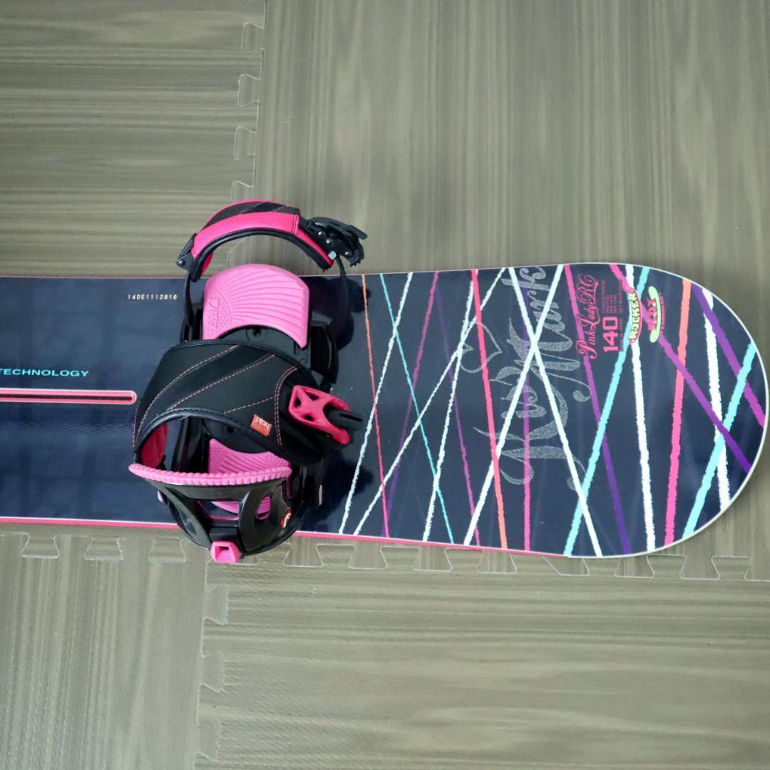 Kiss Mark/キスマーク 140cm PINKLADY RG ピンクレディ スノーボード