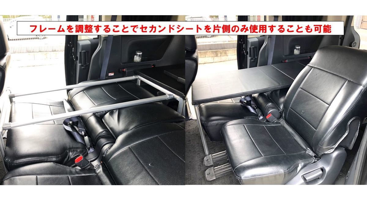 デリカ D5 フルダブルベッドキット クッションなし｜Yahoo!フリマ（旧
