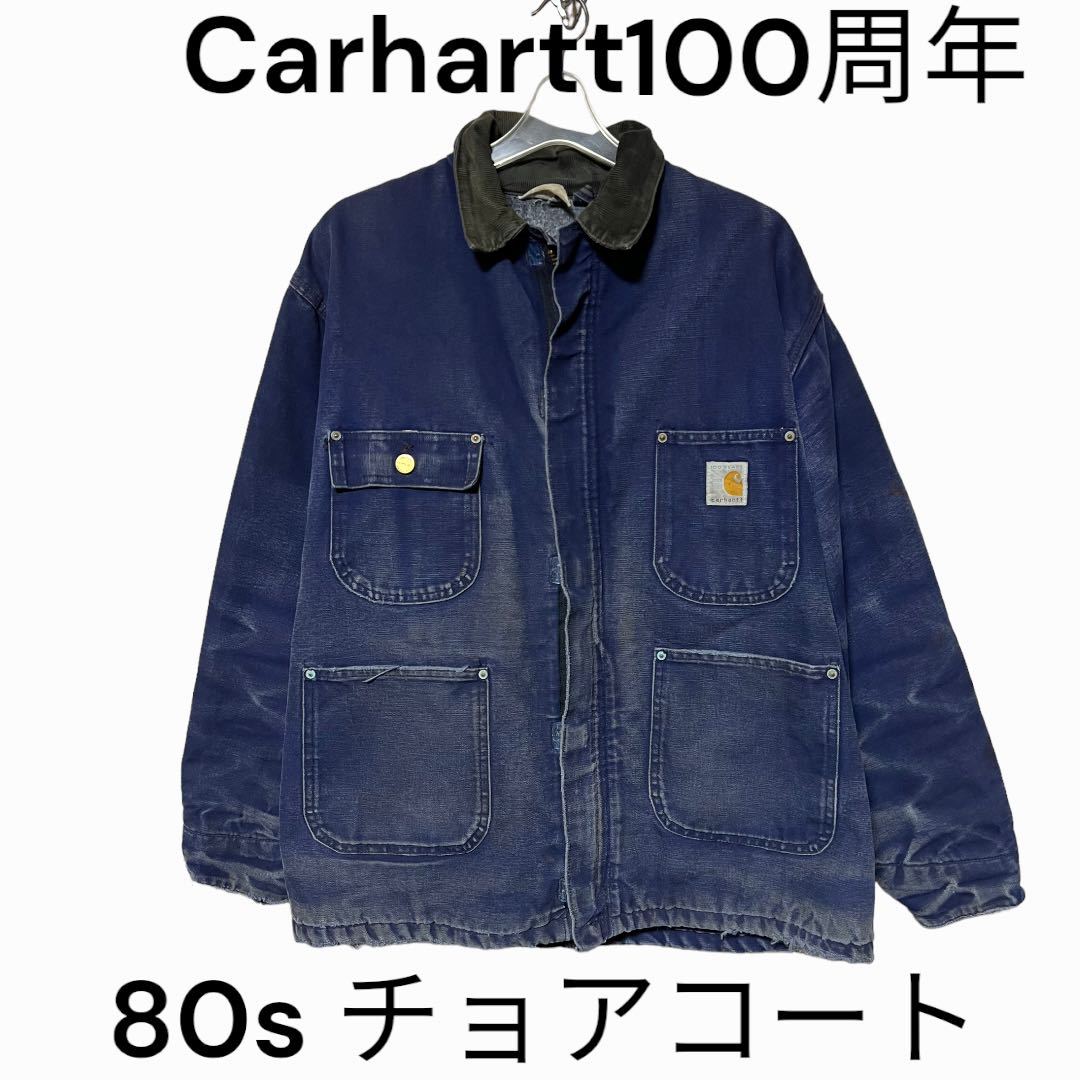80s 100周年 カーハート Carhartt チョアコート チョアジャケット