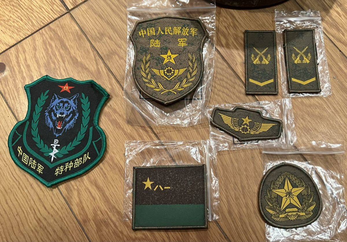 中国人民解放軍21式最新型星空迷彩戦闘服超フル装備一式38点セット 官