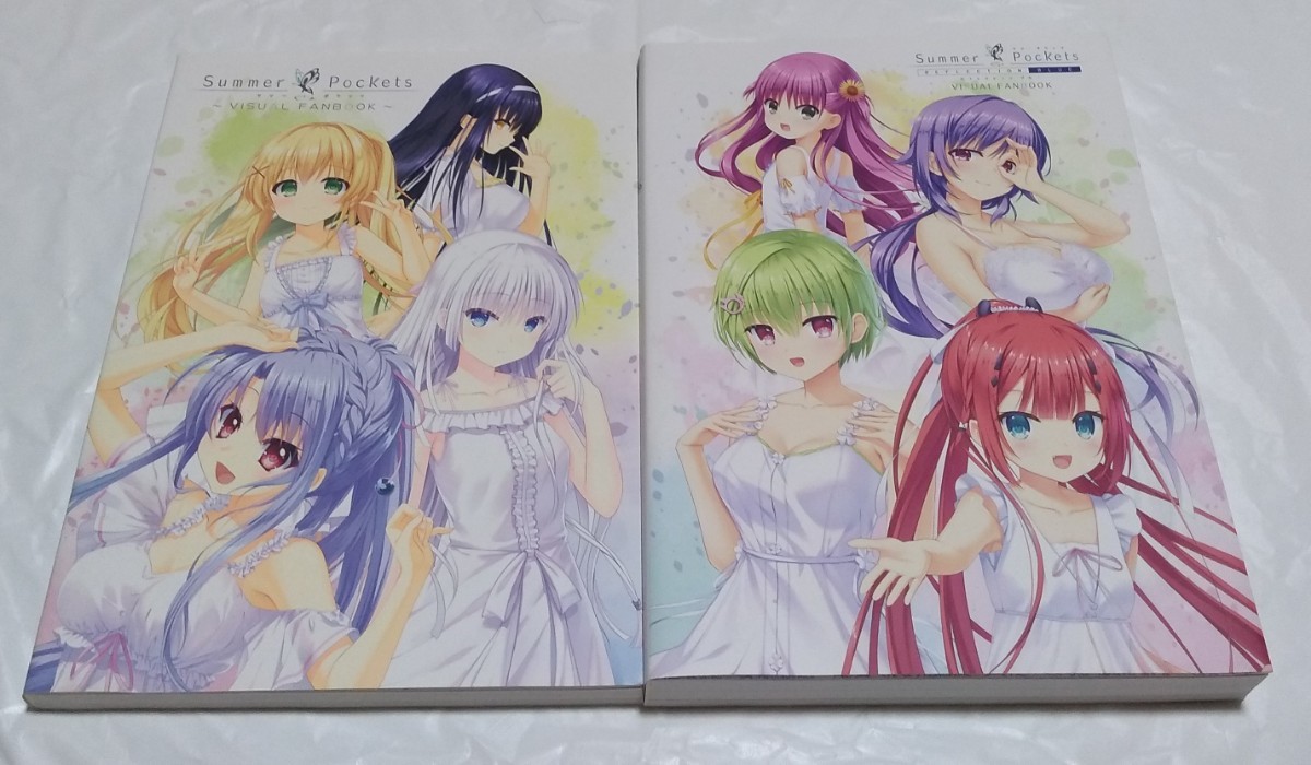 Yahoo!オークション - Summer Pockets VISUAL FANBOOK+Summer Pockets