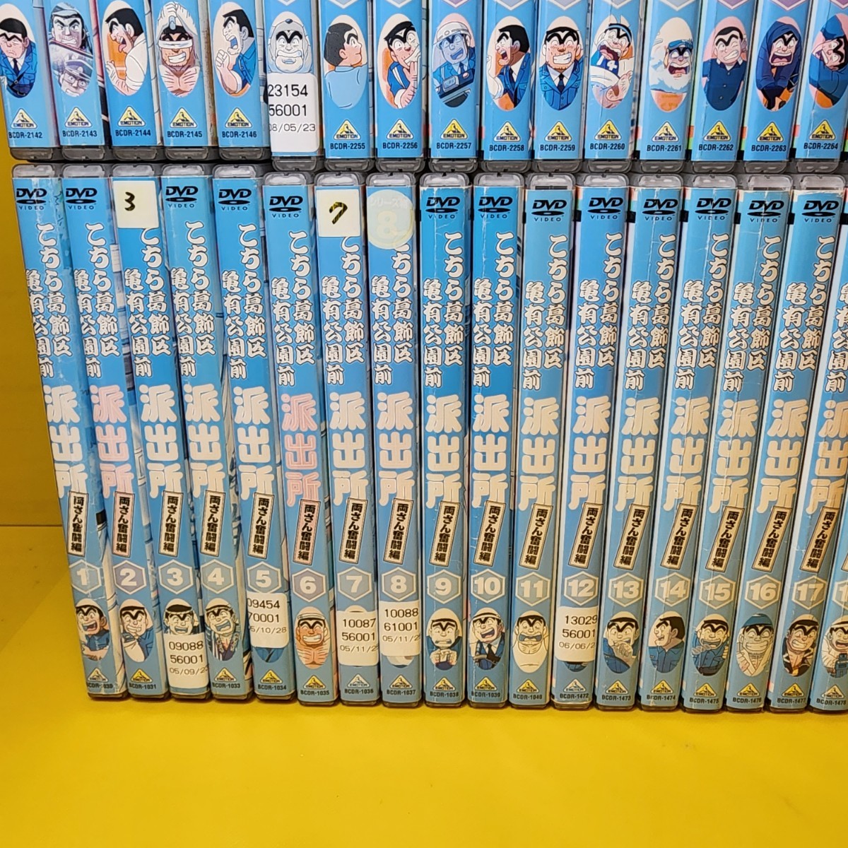 葛飾区亀有公園前派出所 DVD1〜54巻 全54巻+MOVIE 2巻 全56巻セット