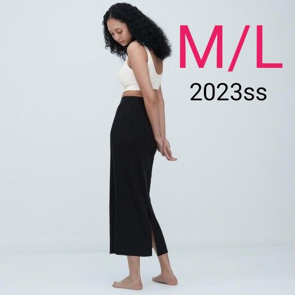 ユニクロ マメクロゴウチ 3Dリブロングスカート M/L ブラック mame