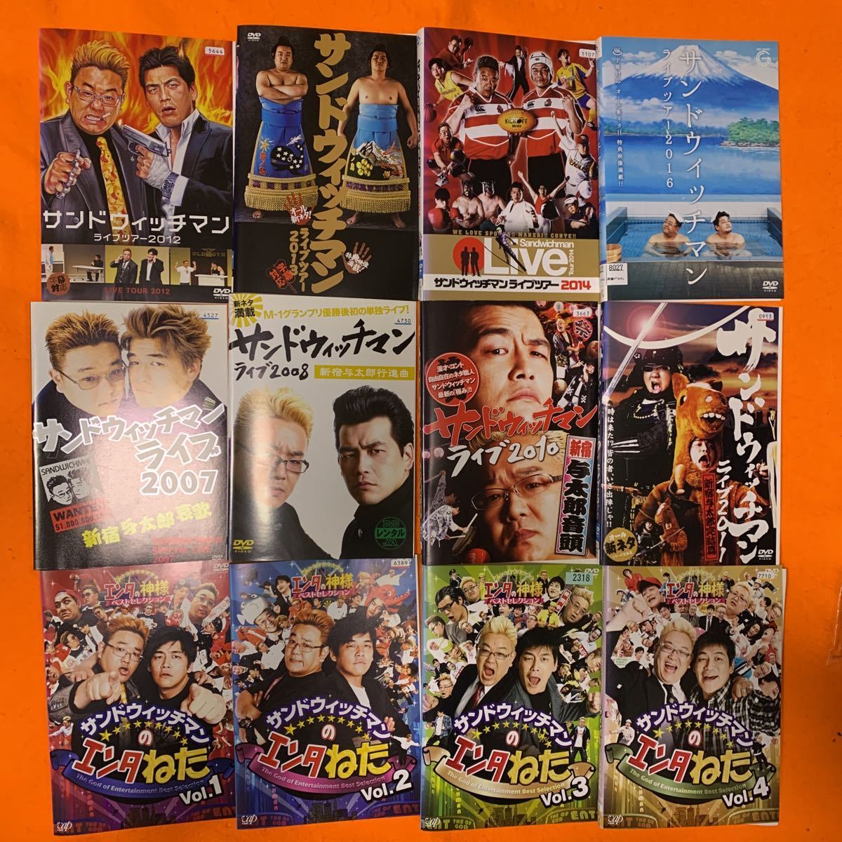 送料無料 サンドウィッチマン ライブDVD 12枚セット エンタのネタ
