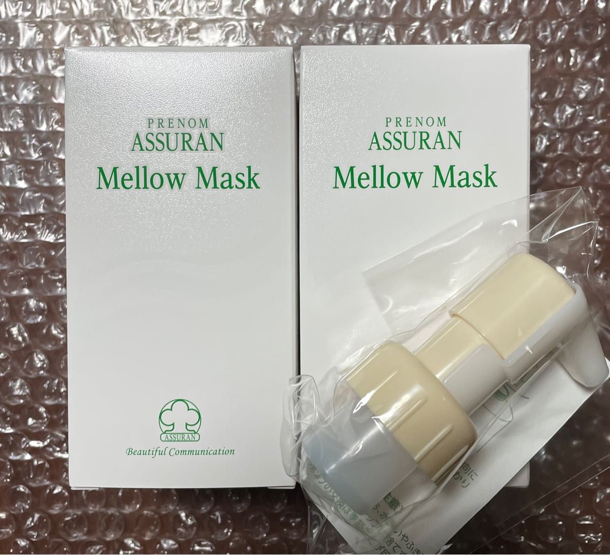 新パッケージ アシュラン マローマスク 2本 専用ポンプ1本セット