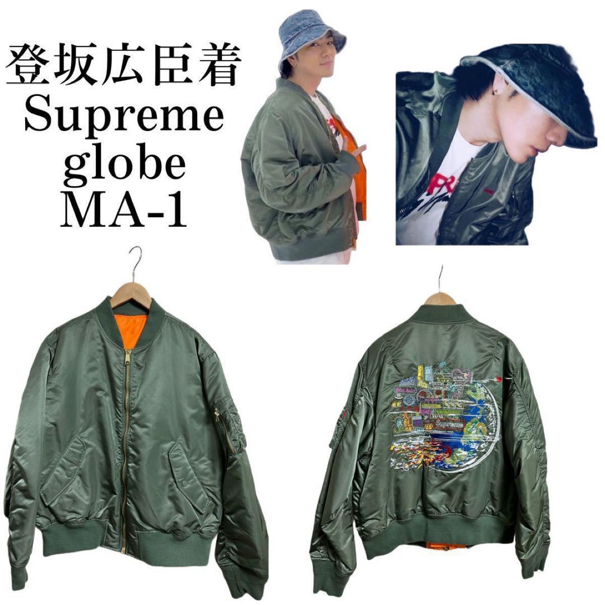 dude9 登坂着 ma-1｜Yahoo!フリマ（旧PayPayフリマ）