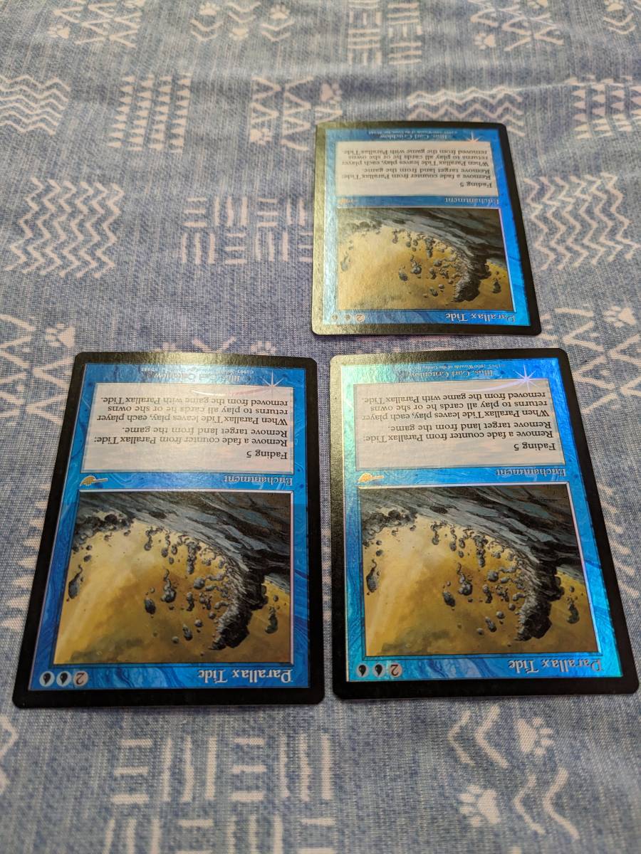 MTG【Foil/英英英】パララクスの潮流/Parallax Tide [NEM]｜Yahoo
