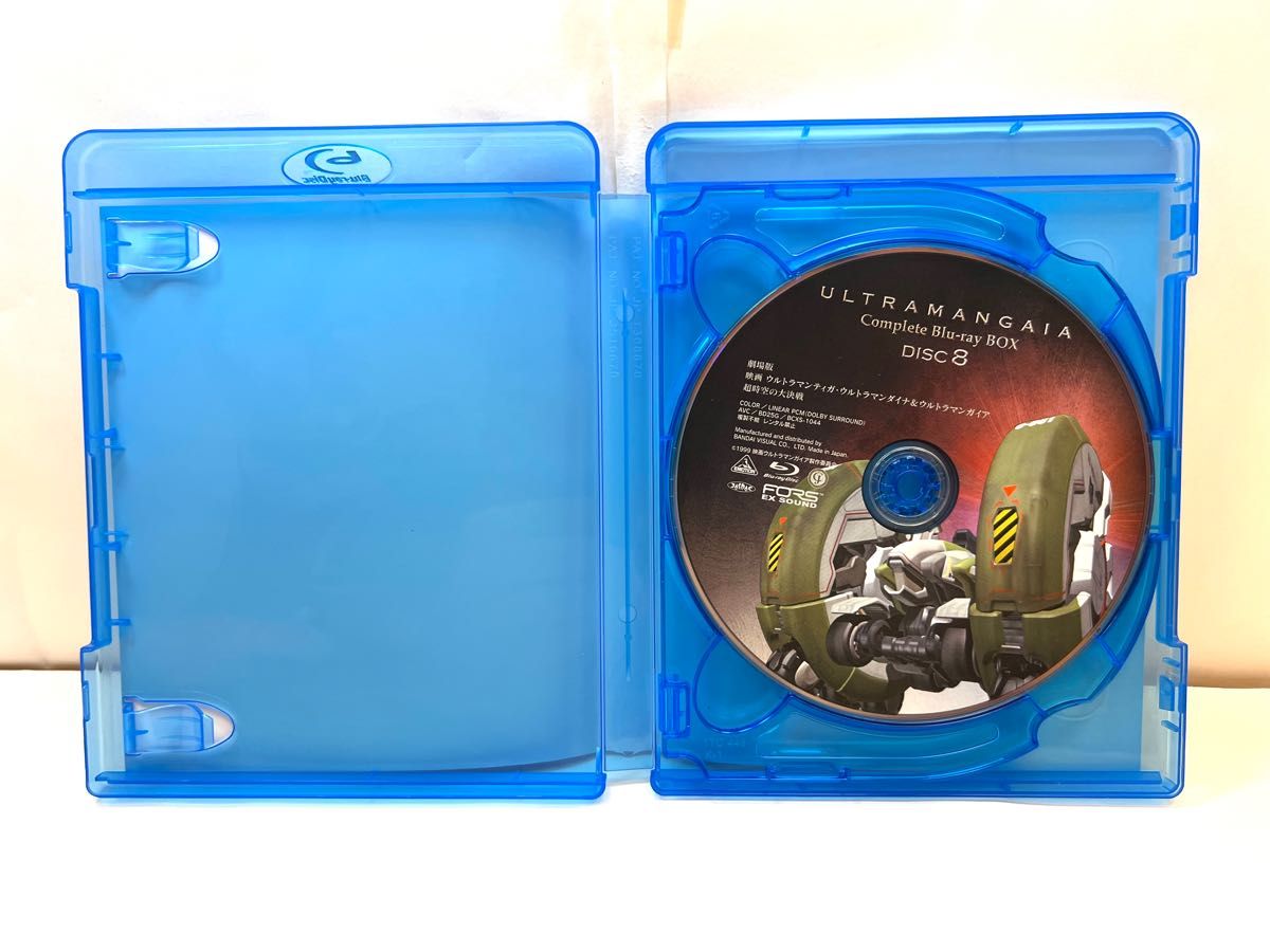 ウルトラマンガイア Complete Blu-ray BOX〈10枚組〉｜Yahoo!フリマ