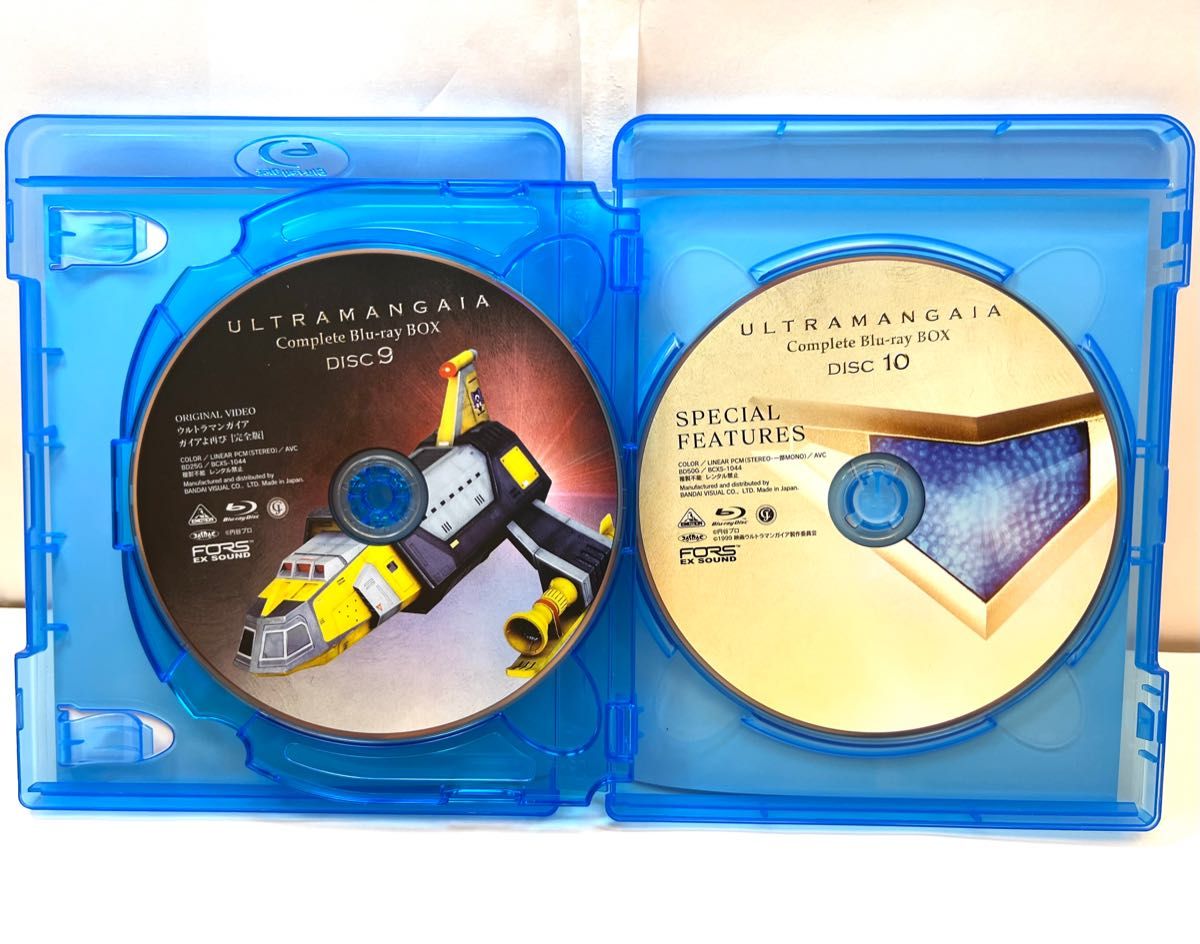 ウルトラマンガイア Complete Blu-ray BOX〈10枚組〉｜Yahoo!フリマ