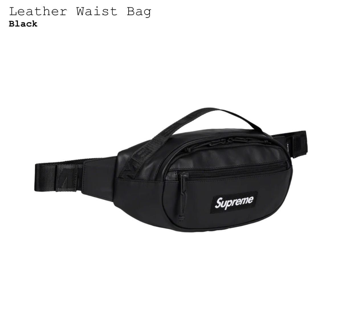Supreme Leather Waist Bag シュプリーム レザー ウエスト バッグ