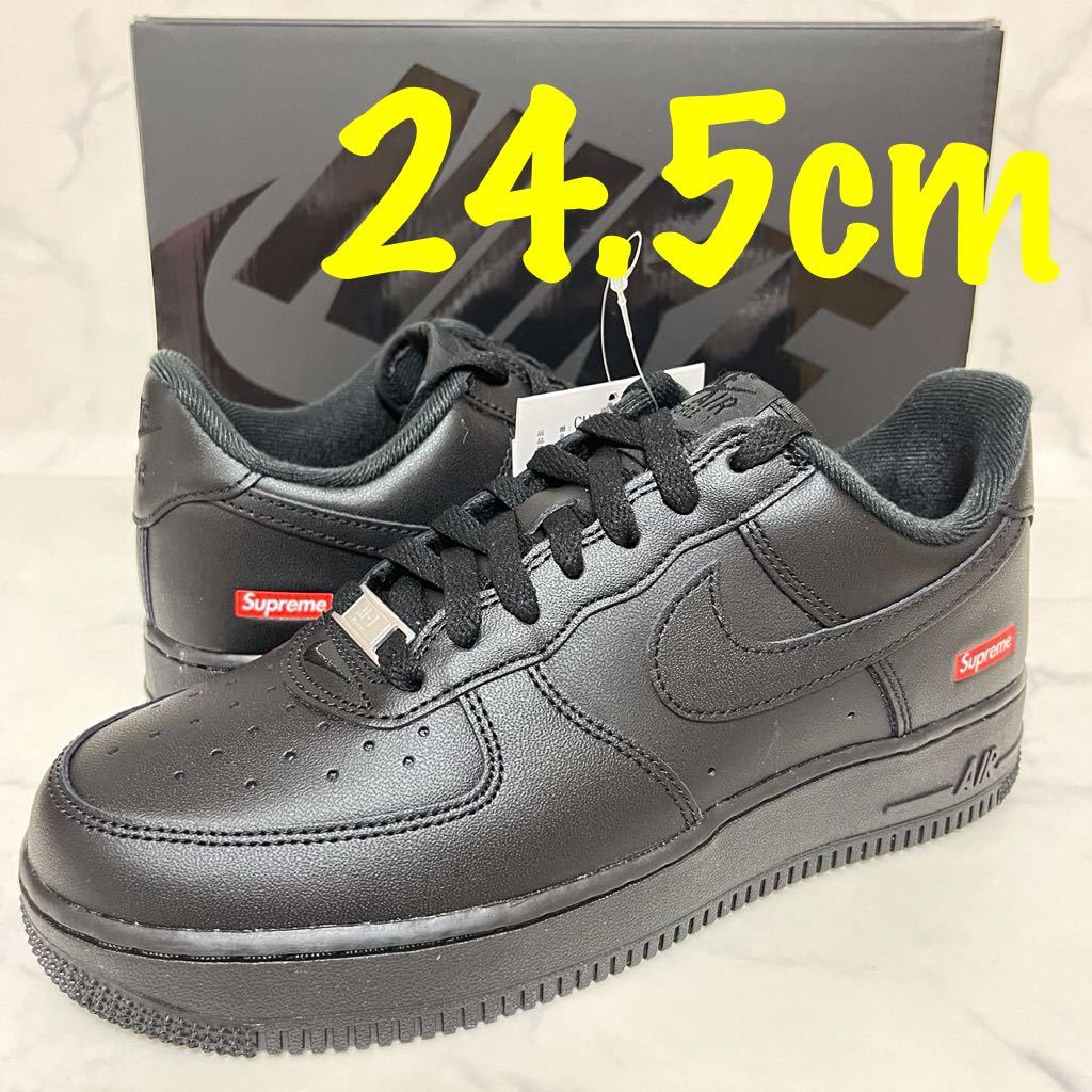送料無料 24 5cm Supreme × Nike Air Force 1 Low Blackシュプリーム