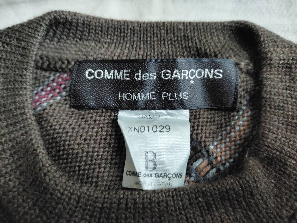 レア 97AW ビンテージ COMME des GARCONS HOMME PLUS コムデギャルソン