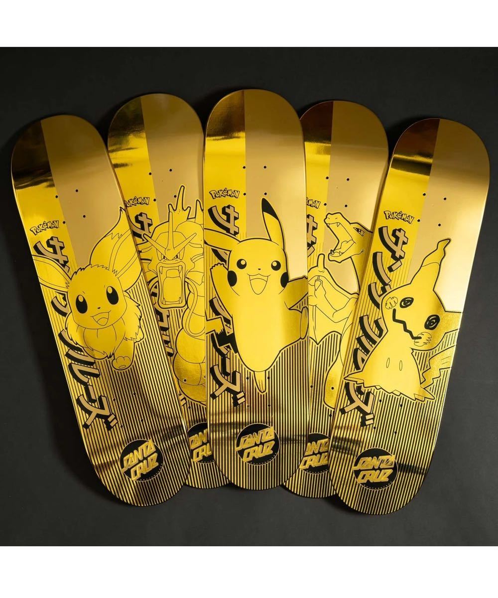 Pokmon & Santa Cruz Collection PoKeMoN BLIND BAG SKATEBOARD DECK