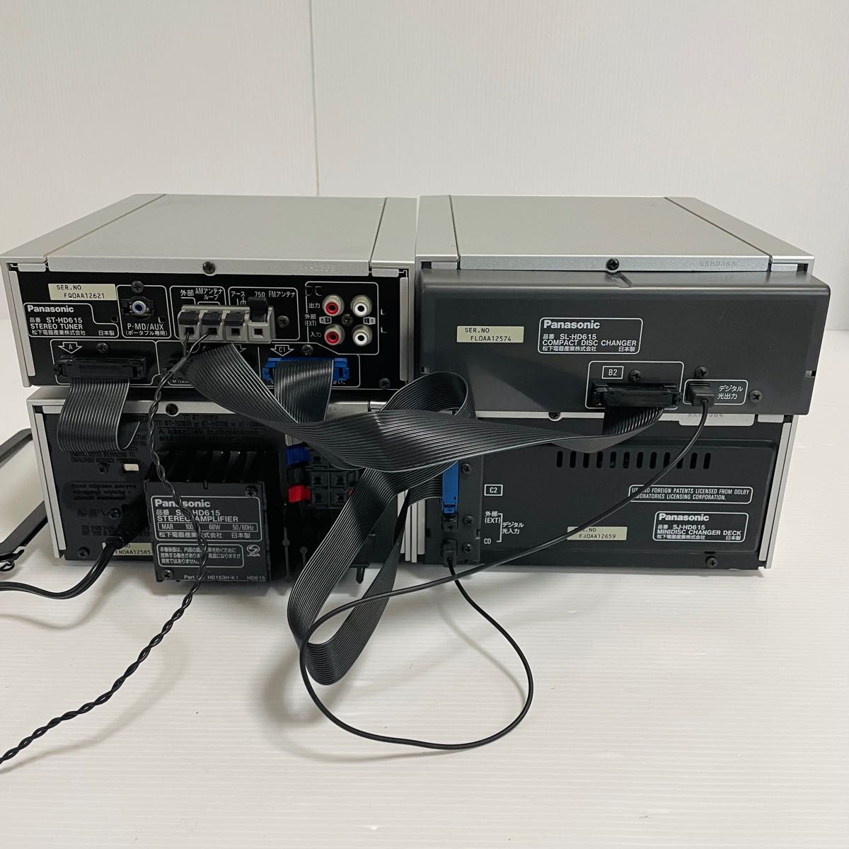 Panasonic パナソニック システムコンポSC-HD615 5CD/5MDステレオ