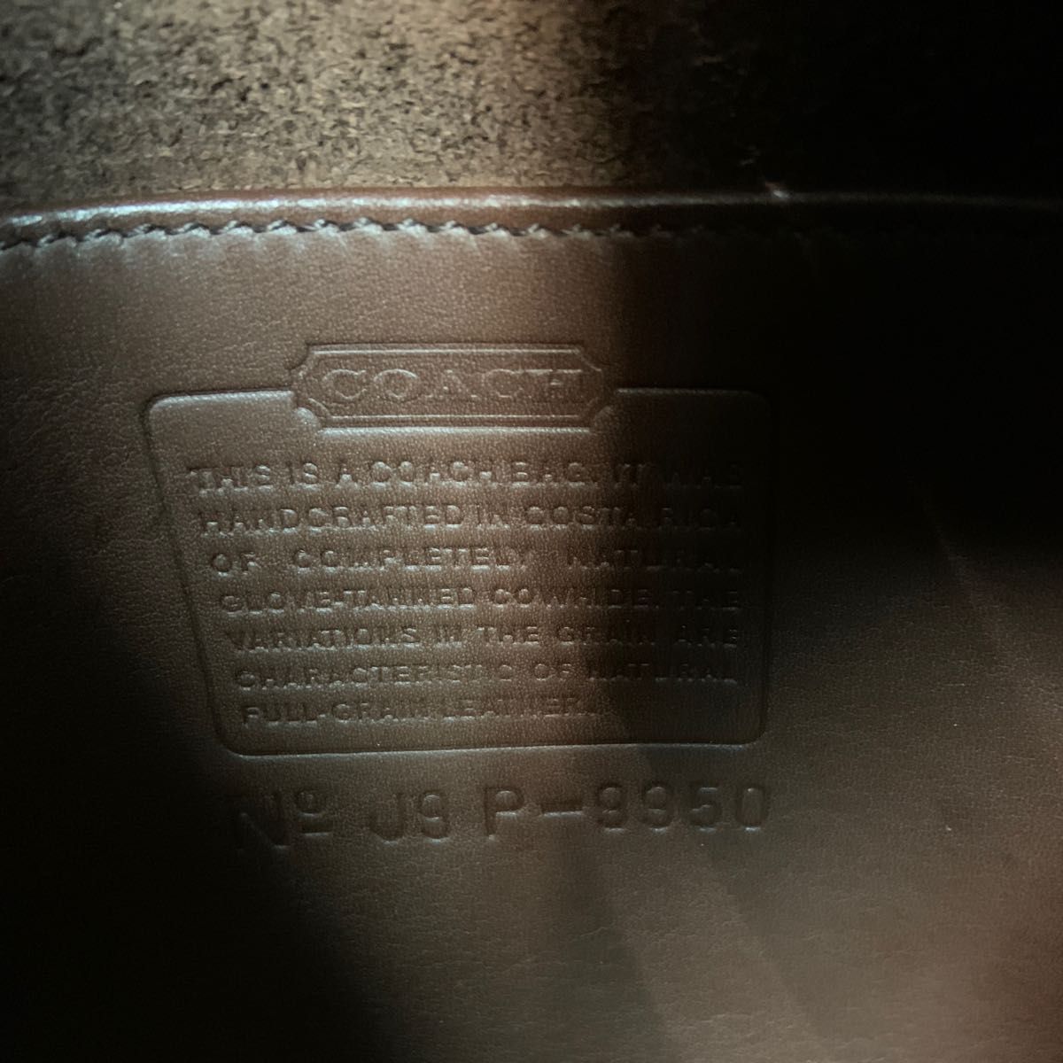 OLD COACH オールドコーチ 9950 クリーニング コンディショニング済