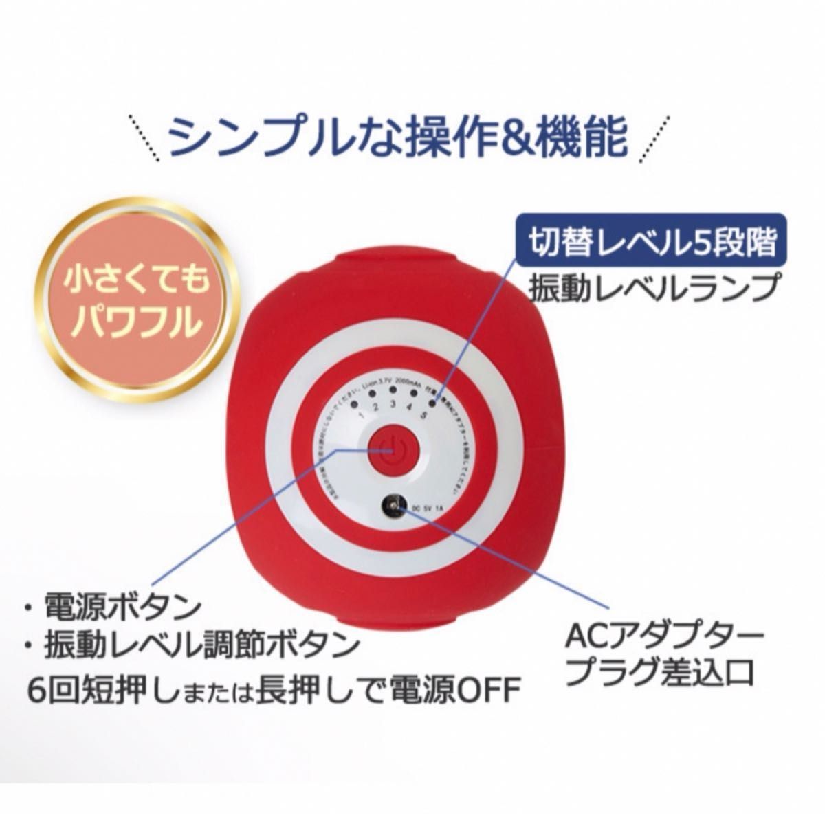 東急スポーツ オアシス スタイリーボール｜Yahoo!フリマ（旧PayPayフリマ）