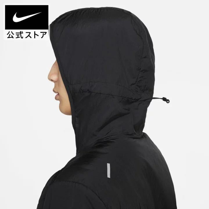 送料無料 新品 ナイキ エアロレイヤー Msize ランニングジャケット