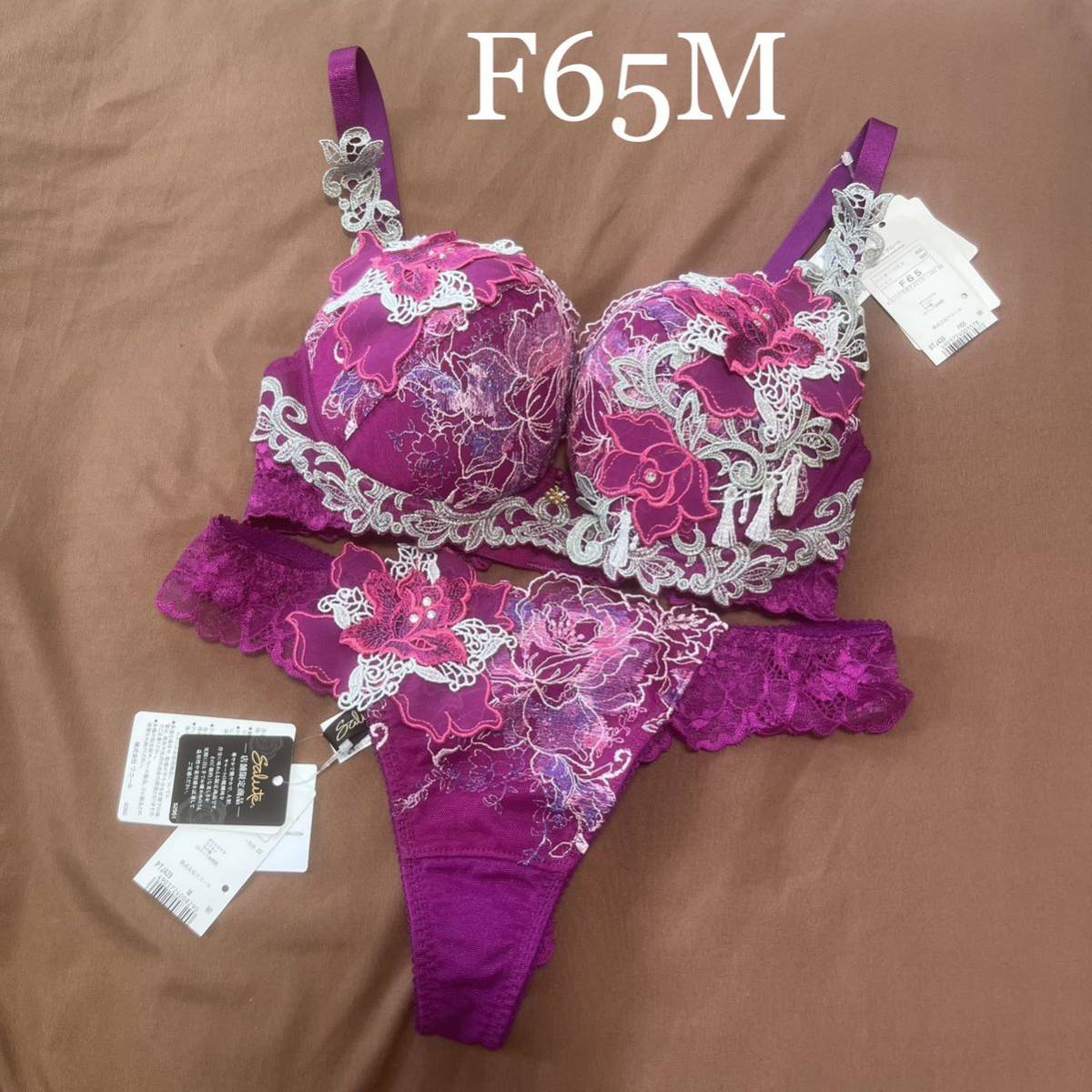 新品】wacoal サルート 39グループ ブラ ソングセット F65M WI
