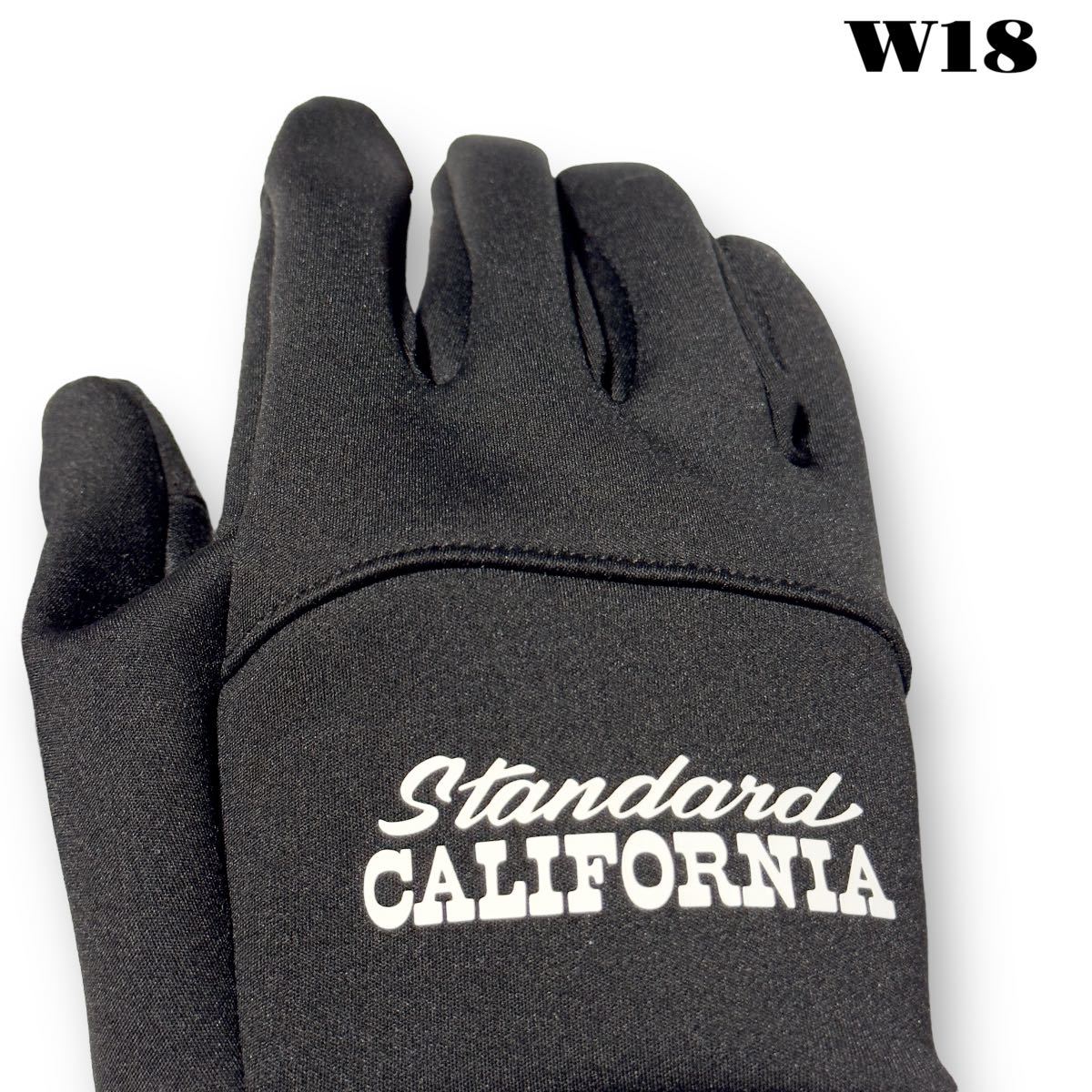 希少品 STANDARD CALIFORNIA スタンダード カリフォルニア スタカリ