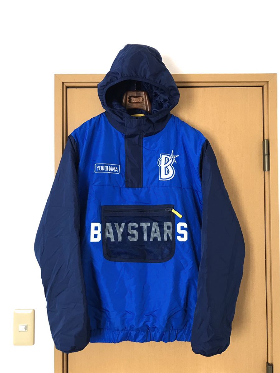 横浜DeNAベイスターズBAY STARS プルオーバー中綿ジャケットスタジャン