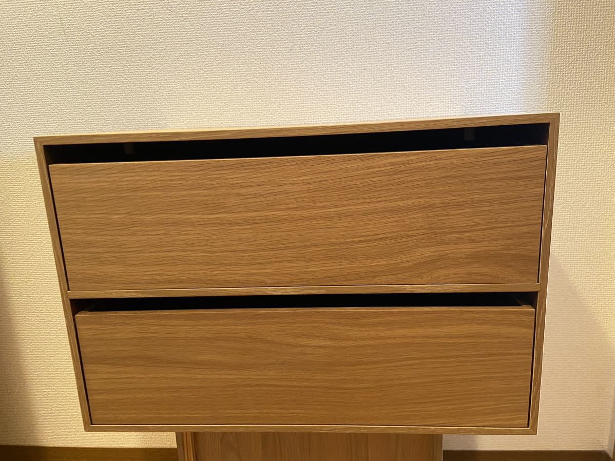 美品 廃盤希少 無印良品 木製収納ケース 引出式・2段 ワイド オーク材
