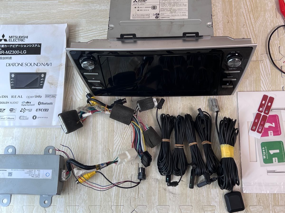 スバル アウトバック DIATONE 純正ナビ NR-MZ300-LG｜Yahoo!フリマ（旧
