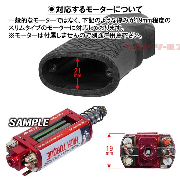 電動M4用 DANIEL DEFENSE Overmolded タイプ GRIP ( ダニエル