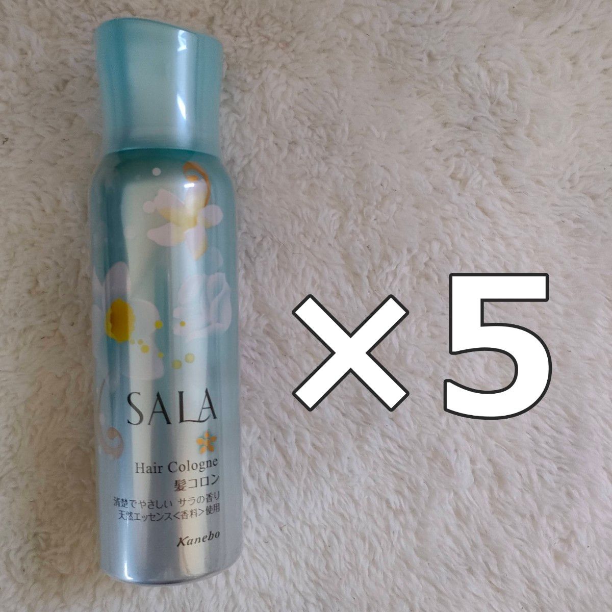 カネボウ SALAサラ 髪コロン サラの香り×5本 ヘアコロン｜Yahoo!フリマ