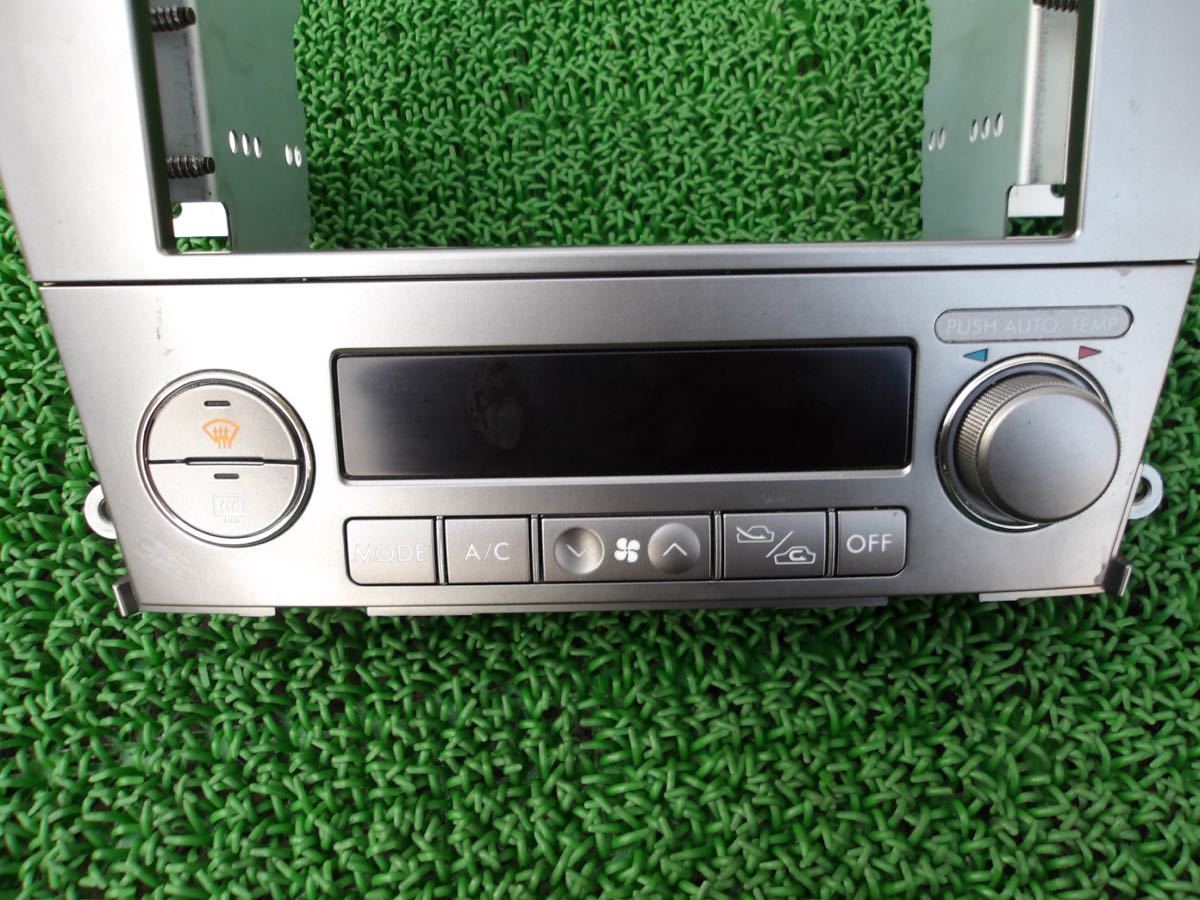 レガシィ BP BL 前期型 AVパネル オーディオ エアコン パネル 2DINナビ