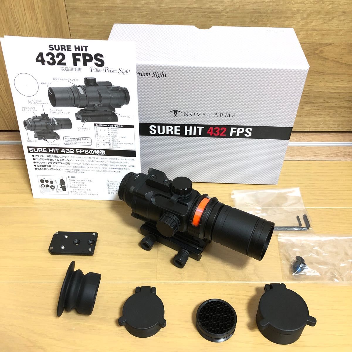 ノーベルアームズ SURE HIT 432 FPS プリズムスコープ4倍固定｜Yahoo