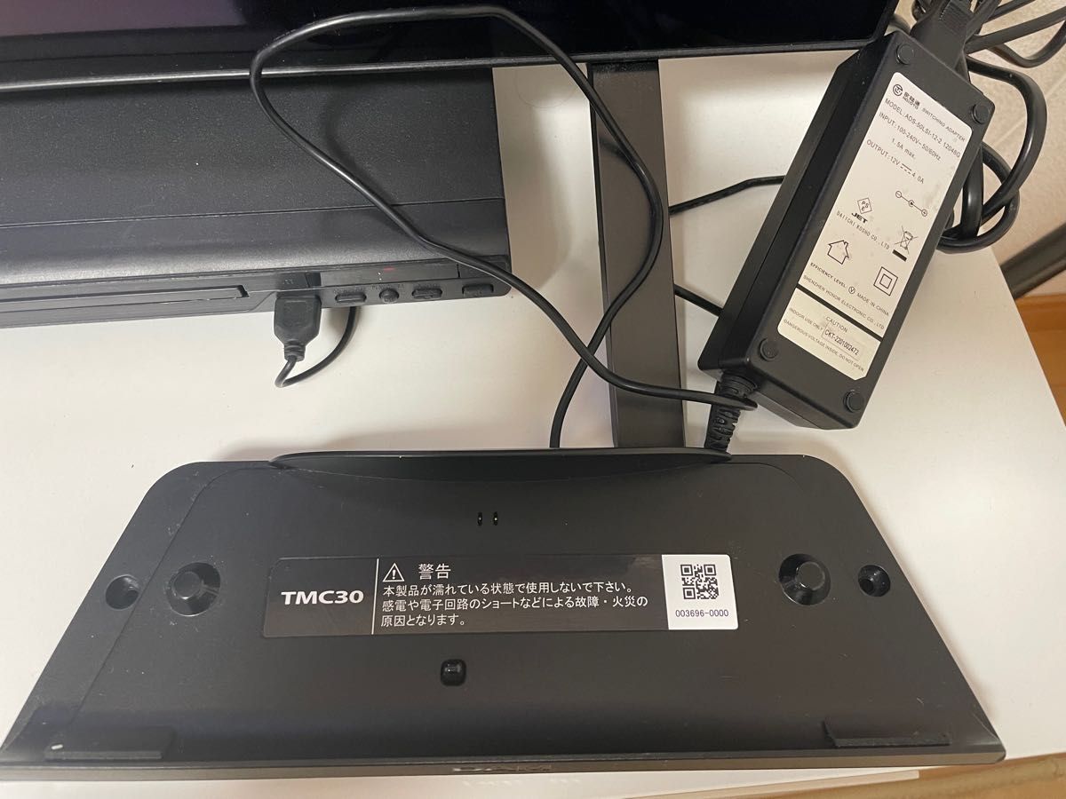 電池良好 】SmartDAM TM30 TMC30 デンモク 充電器 セット スマートDAM