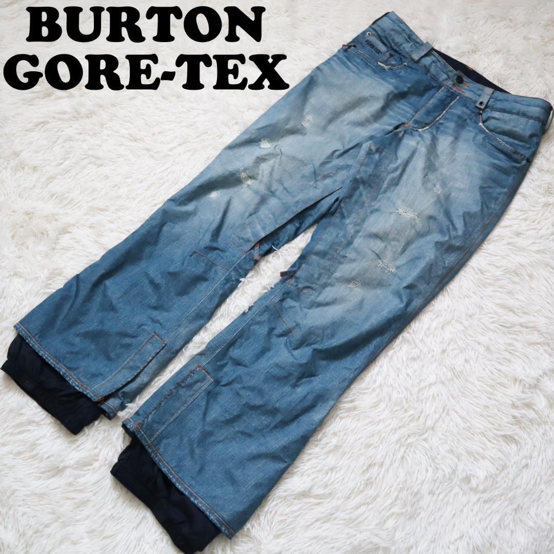 極美品】BURTON バートン GORE-TEX ゴアテックス スノーボードウェア