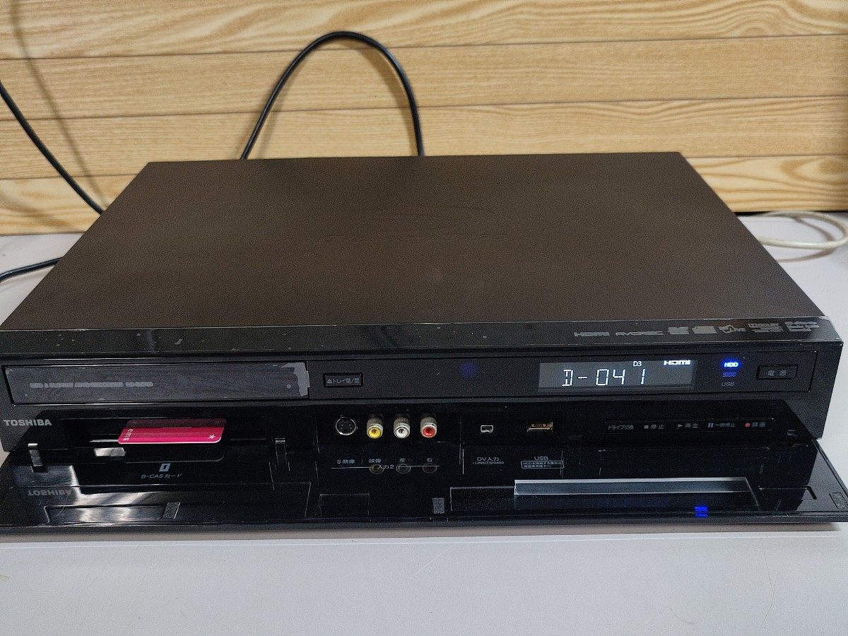 動作保証 500GB 10年 東芝/REGZA HDD/BDレコーダー RD-BZ700 2番組同時
