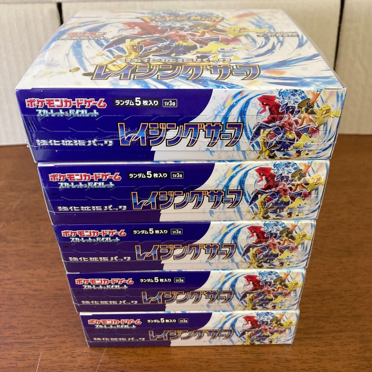 ポケモンカード レイジングサーフ boxシュリンク付き｜Yahoo!フリマ