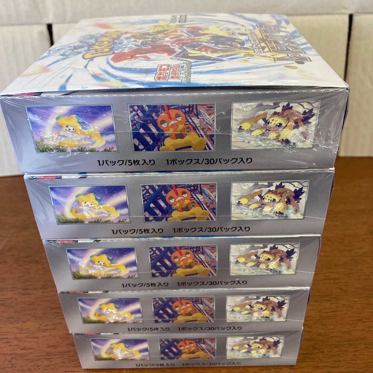 ポケモンカード レイジングサーフ boxシュリンク付き｜Yahoo!フリマ