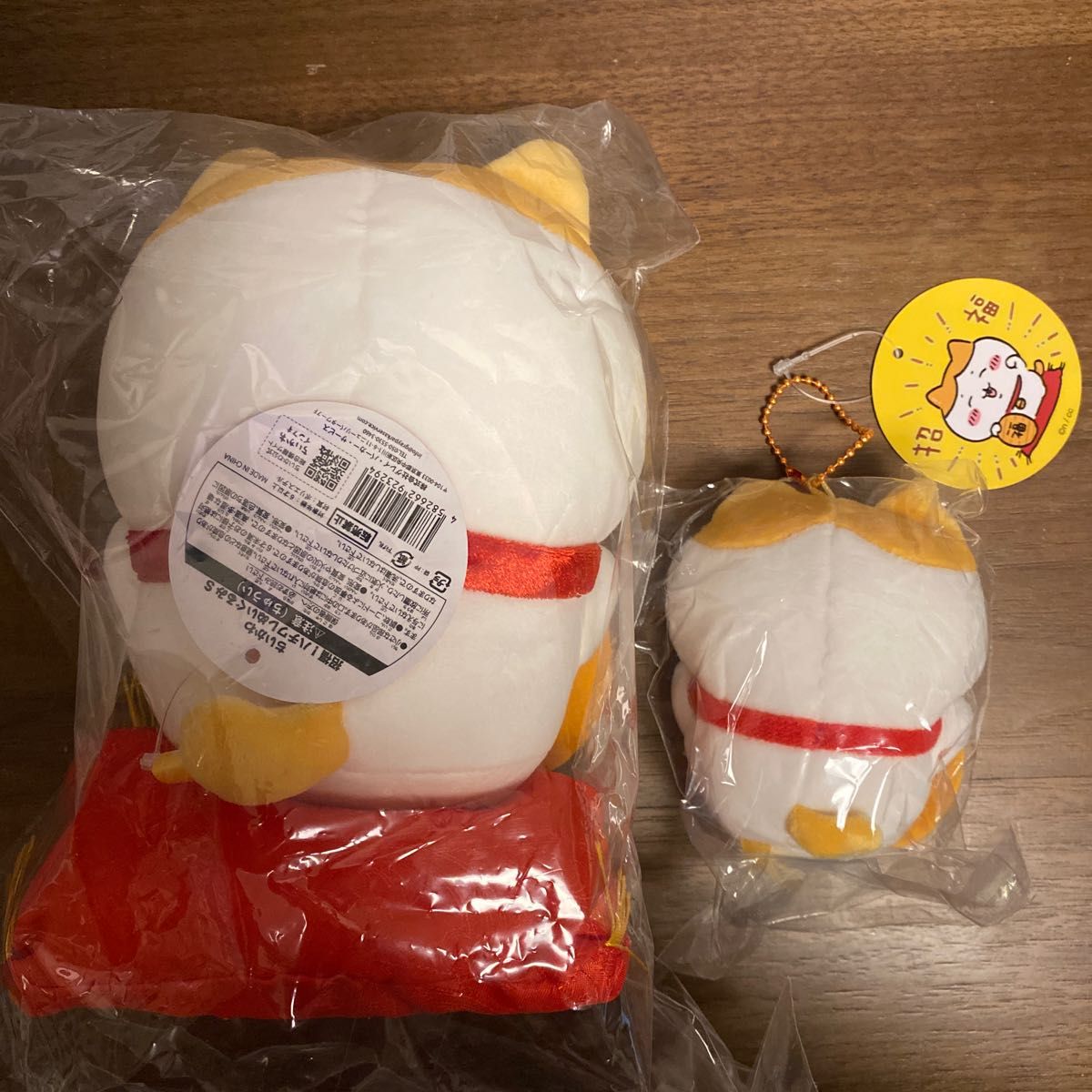 ちいかわ 招福 ハチワレぬいぐるみ S ハチワレ マスコット 2点セット