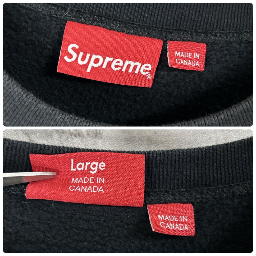 Supreme × Slayer シュプリーム × スレイヤー スウェット メタルバンド