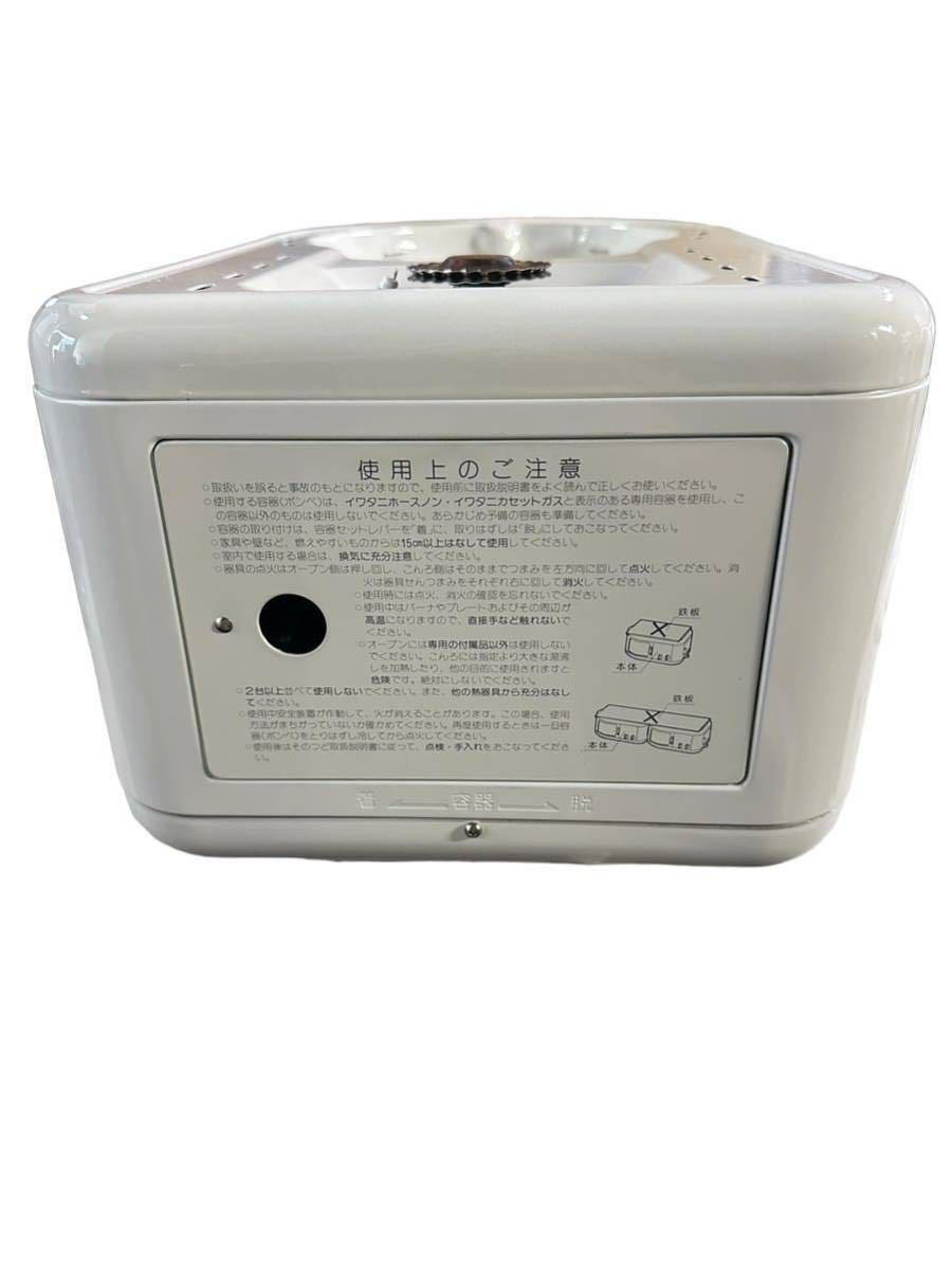 Yahoo!オークション - 未使用品 イワタニ Iwatani IMC-220 カセットオ